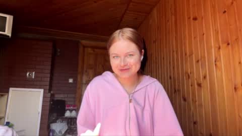 Snapshot of nickastrong chatting on June 2026 06:55:02 AM nickastrong online show from June 2026 06:55:02 AM