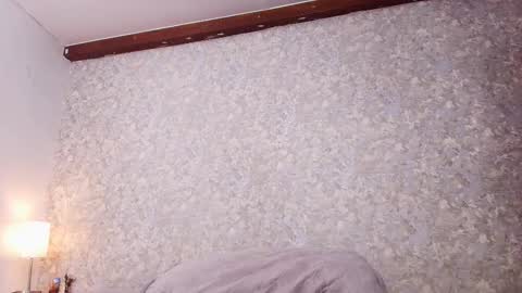 Snapshot of nicol_ferrer chatting on November 2025 03:05:02 AM Nicol online show from November 2025 03:05:02 AM