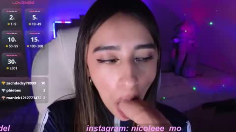 Snapshot of nicole_edwards chatting on September 2025 12:46:02 AM Nicole online show from September 2025 12:46:02 AM