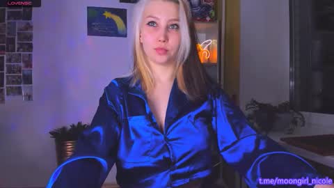 Nicole online show from December 2025 03:56:02 AM