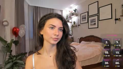 Dua Lipa online show from March 2026 04:13:01 PM