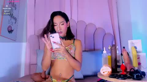 nicolemadrird online show from July 2026 07:50:02 PM