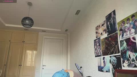 Hanna online show from July 2026 06:09:01 AM