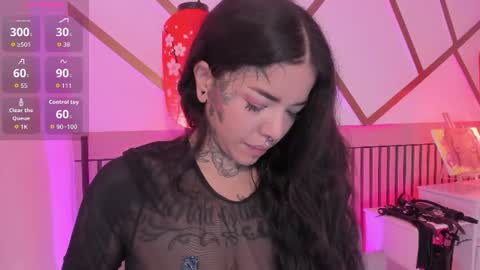 NINAINK online show from July 2026 12:44:01 PM