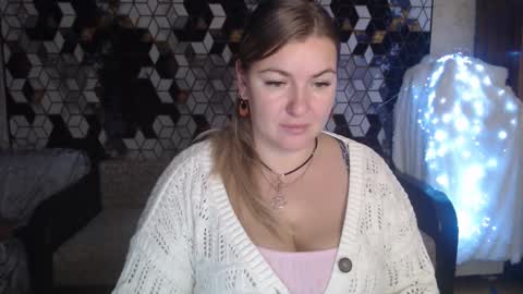 Snapshot of nikaskylink chatting on November 2025 08:20:01 PM Nika online show from November 2025 08:20:01 PM