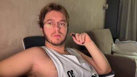 Snapshot of nikceline chatting on November 2025 06:47:01 AM Celine online show from November 2025 06:47:01 AM