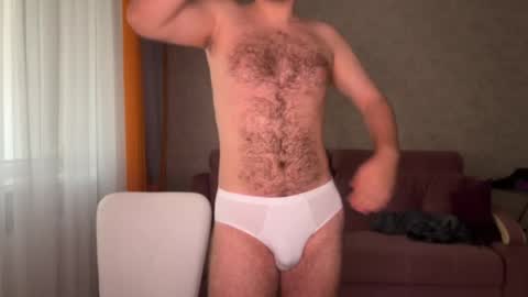 Snapshot of nikceline chatting on December 2025 05:38:02 AM Celine online show from December 2025 05:38:02 AM