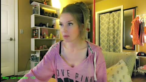 Snapshot of nikkiprincess chatting on May 2026 01:24:02 AM Schedule IN BIO online show from May 2026 01:24:02 AM