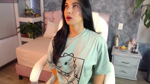 Niko Robin online show from November 2025 06:13:01 PM