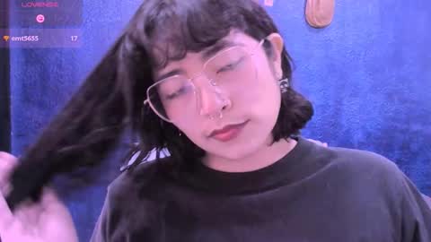 Snapshot of ninayellow chatting on January 2026 05:29:02 PM Nina online show from January 2026 05:29:02 PM