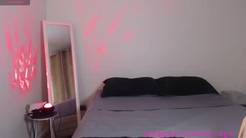 Ninimoon online show from March 2025 03:32:02 AM