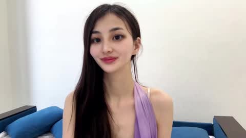 Snapshot of niufrommacau chatting on February 2025 11:44:02 AM Niu online show from February 2025 11:44:02 AM