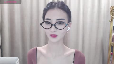 Snapshot of niufrommacau chatting on November 2025 03:34:02 PM Niu online show from November 2025 03:34:02 PM