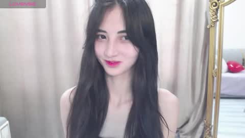 Snapshot of niufrommacau chatting on November 2025 04:37:01 AM Niu online show from November 2025 04:37:01 AM