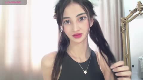 Snapshot of niufrommacau chatting on December 2025 06:09:01 AM Niu online show from December 2025 06:09:01 AM