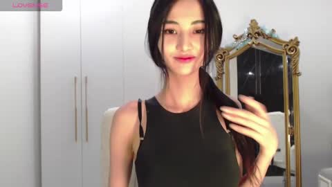 Snapshot of niufrommacau chatting on January 2026 03:32:01 AM Niu online show from January 2026 03:32:01 AM