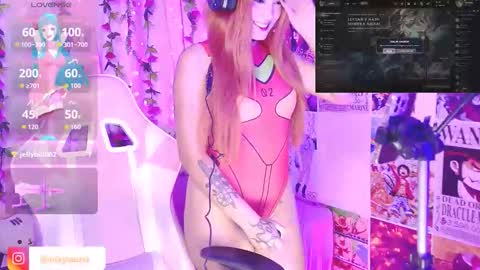 Nixy Sama online show from December 2025 01:12:02 AM