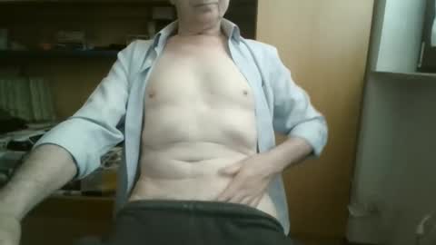 Snapshot of nkdyy chatting on April 2026 12:04:01 PM nkdyy online show from April 2026 12:04:01 PM