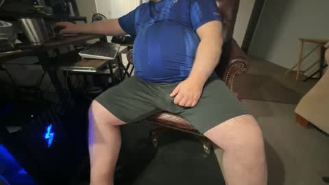 Snapshot of nmedge2cum chatting on October 2025 04:48:02 PM nmedge2cum online show from October 2025 04:48:02 PM