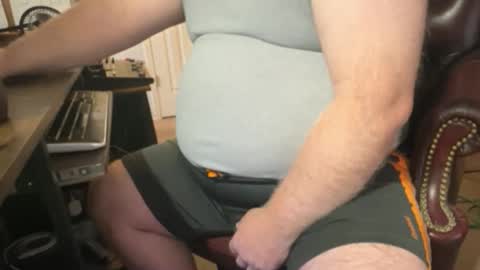 nmedge2cum online show from November 2025 09:32:01 PM