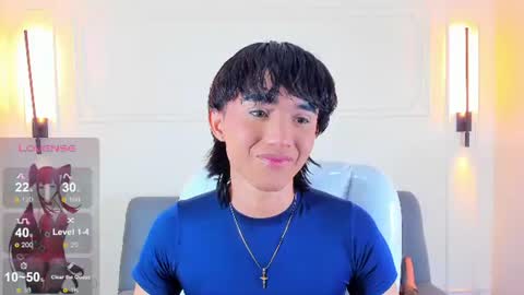 noa_03 online show from August 2026 08:22:02 PM