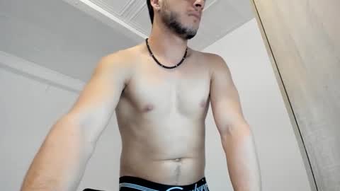 Snapshot of noah_happy07 chatting on September 2025 05:58:01 PM Noah online show from September 2025 05:58:01 PM