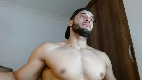 Noah online show from April 2026 04:12:02 PM