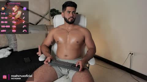 Noah online show from February 2025 04:14:02 PM