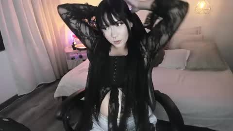 Snapshot of noahcryptic chatting on July 2026 05:12:02 AM Noah online show from July 2026 05:12:02 AM