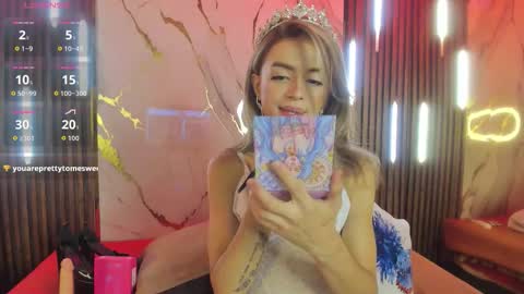 Noah online show from February 2026 05:19:01 AM