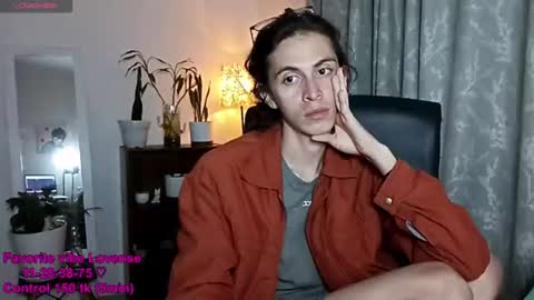 Norehg online show from July 2026 04:19:01 AM