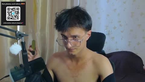 Nuar X online show from April 2026 01:20:01 PM