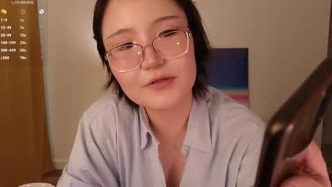 Erica online show from June 2026 02:36:02 AM