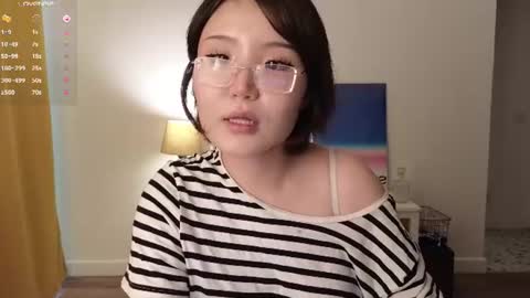 Erica online show from July 2026 02:39:01 AM