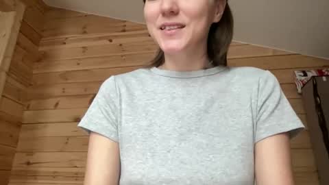 Snapshot of nursedoll chatting on October 2025 05:55:01 AM Ema online show from October 2025 05:55:01 AM