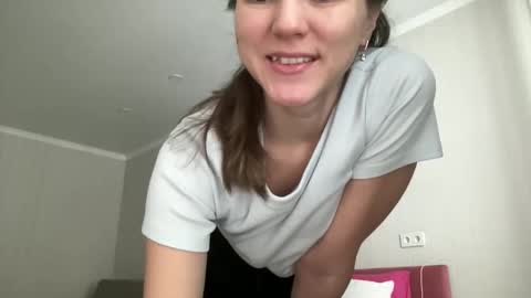 Snapshot of nursedoll chatting on January 2026 10:31:01 AM Ema online show from January 2026 10:31:01 AM