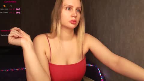 Snapshot of nutcrewlove chatting on January 2026 07:26:01 PM WEELCOMEEEEEEEEEE online show from January 2026 07:26:01 PM