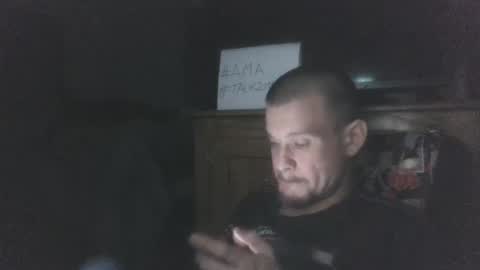 BIGWANGGANG online show from January 2025 05:30:01 AM