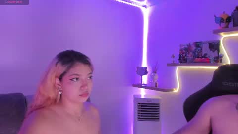 obanai and mitsuri online show from July 2026 10:55:01 PM