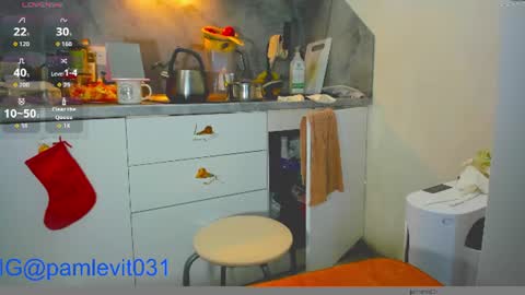 marry online show from July 2026 02:38:02 AM
