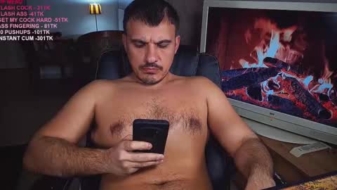 officeman7 online show from March 2025 07:02:01 PM