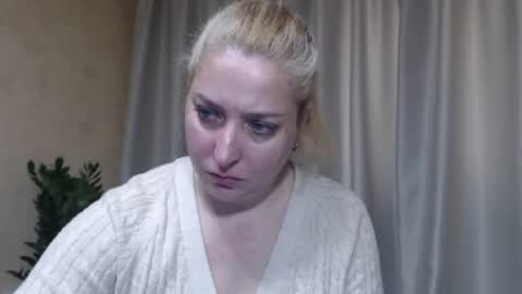 Iren online show from May 2026 05:48:01 AM