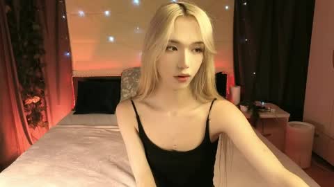 Ami online show from April 2026 08:42:01 AM