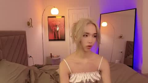 Ami online show from May 2026 10:42:01 AM