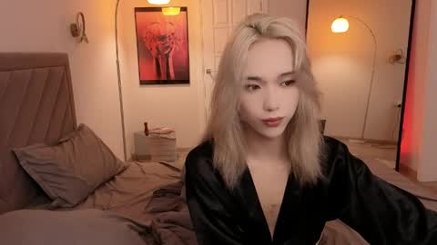 Ami online show from May 2026 08:45:01 AM