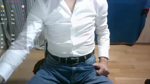 Omar online show from December 2025 06:05:02 PM