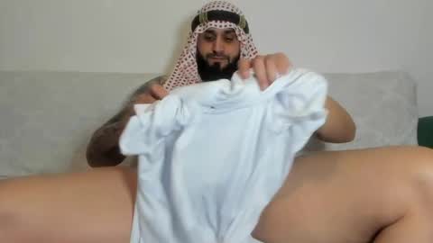 Omar online show from May 2026 08:25:02 PM