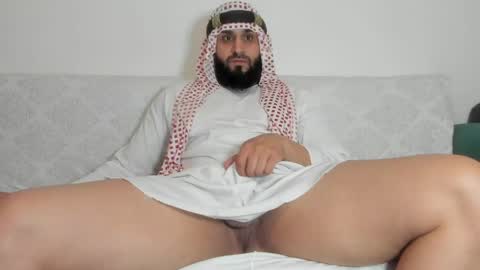 Omar online show from May 2026 08:50:02 PM