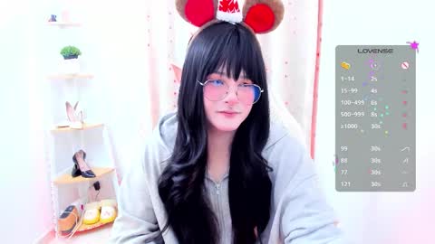 Omori Chan   online show from November 2025 02:54:01 PM