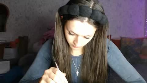 Amalia online show from December 2025 06:58:02 PM